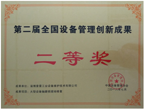 未標(biāo)題-1.jpg