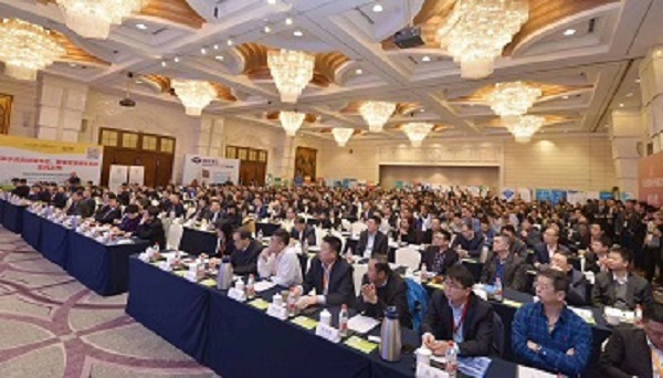 微信圖片_20190418171430.jpg/