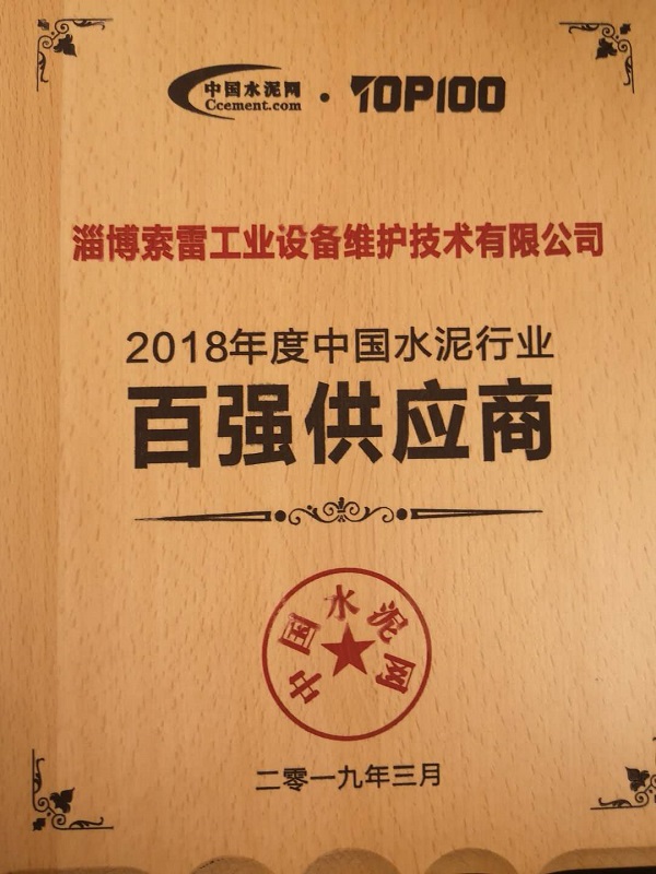 微信圖片_20190418171425.jpg/