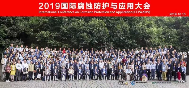 微信圖片_20191018110636.jpg/