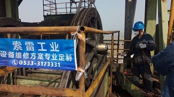 加熱.jpg/