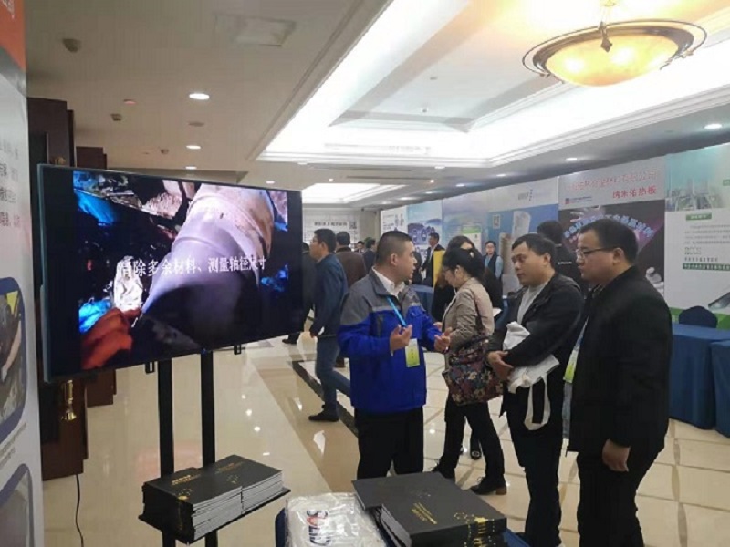 微信圖片_20191102115054.jpg/