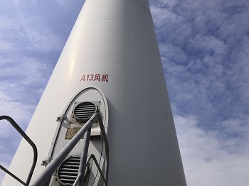 華潤電力風場發(fā)電機軸頸磨損在線修