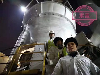 微信圖片_20200103083836.jpg/