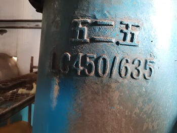 循環(huán)脫硫泵泵殼磨損沖刷修復