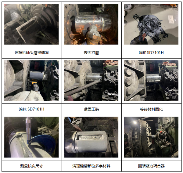 微信截圖_20220611141208.png/