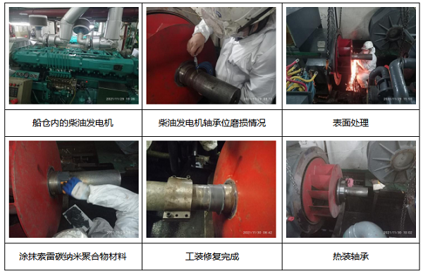 微信截圖_20220611142027.png/