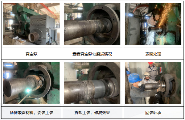 微信截圖_20220621092126.png/