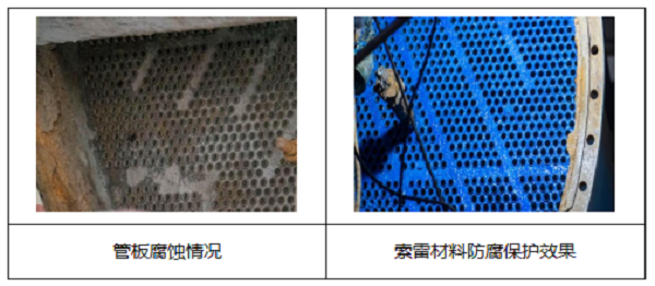 微信截圖_20220810083918.png/