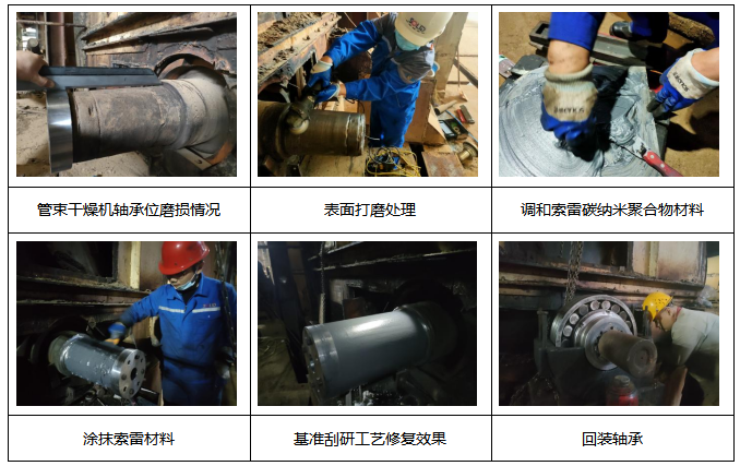 微信截圖_20220810091734.png/