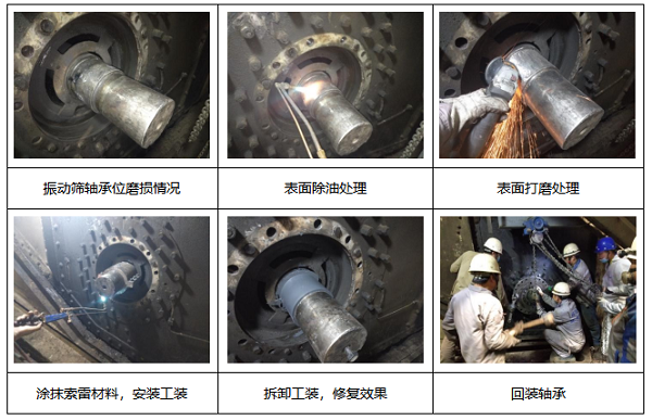 微信截圖_20220810141105.png/