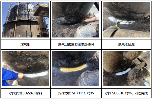 微信截圖_20221018141759.png/