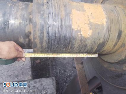斗輪機(jī)1.png
