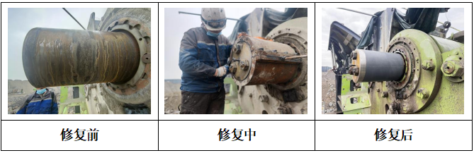 破碎機(jī).png