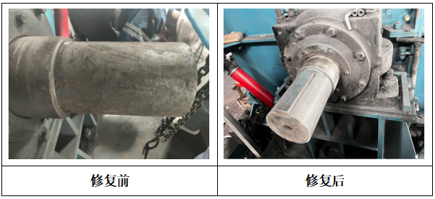 碎煤機1.png